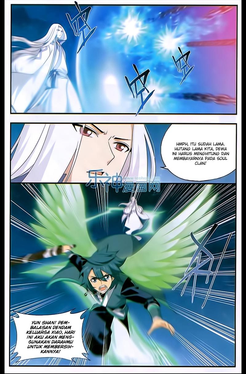 Battle Through the Heavens Chapter 166 halaman 7